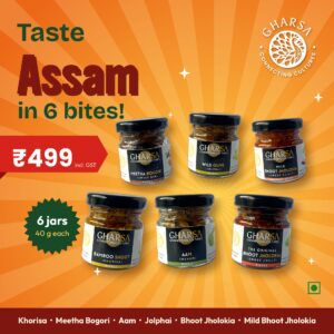 GHARSA Pickle Trial Pack: 6 Assamese pickles in 40 g jars, ₹499