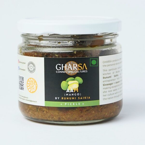 Aam mango pickle jar