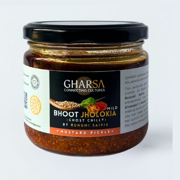 Mild Bhoot Jholokia mustard paste jar